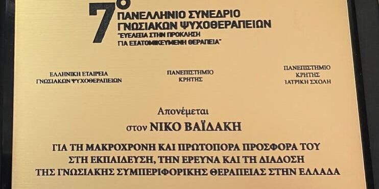 1653412483825